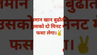 @niteshff4945