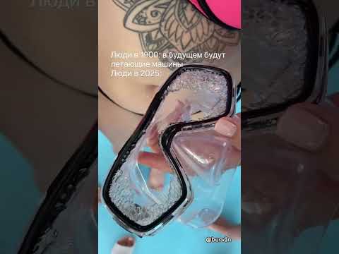 Научу прыгать в воду 😁🫣 #прыжки #отдых #бали #девушка #женщина #жінка #тайланд #подруги #фэйлы #лп