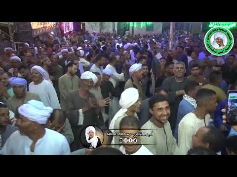 ولو لا جمالك بالجلال ملثم لكان جميع الخلق فيك تتيمو . من حفلة المدامود  . الاقصر 2023