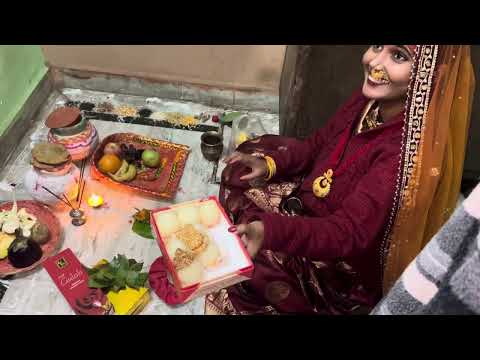 Tusari puja kese hoti he mithila me dekhiye| Mithilanchal Vlog | Mithila special video | #vlog