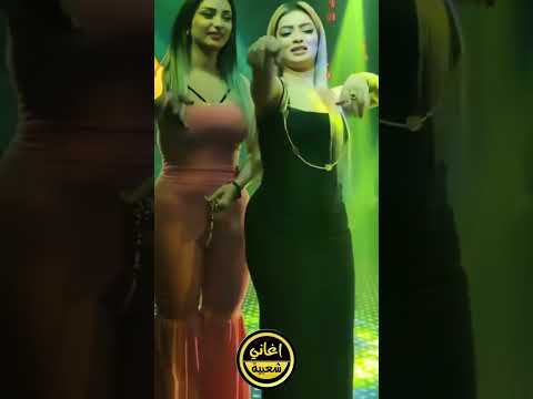 كل هادا يا ابن الزنوه مابين بيك | افخم رقصة بنات تبويس 💋| 2025