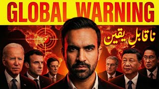 Why Mamdani’s Win Changed International Politics