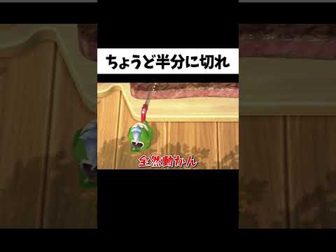天才すぎる才能を発揮する奴ｗ#shorts