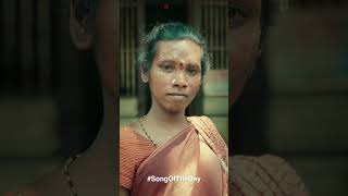 Arivu   Thodaadha  from Valliamma Peraandi