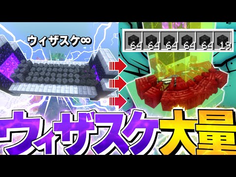 【ゆっくり実況】孤島で暮らすマインクラフト Part10【Minecraft】