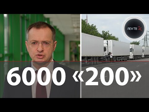 Украина отказывается забирать 6000 погибших ВСУ | Рефрижераторы на границе