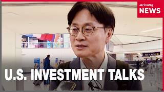YouTube video thumbnail: Seoul's Industry Minister Lands in U.S. to Finalize Investment, Including US$ 100 Bil. Energy Deal