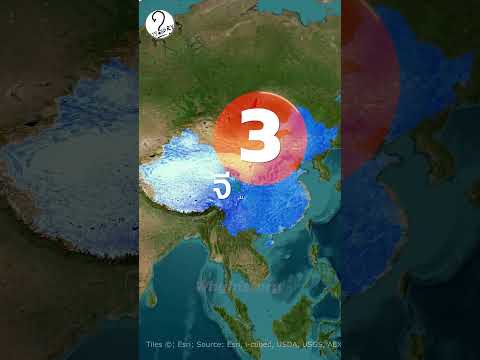 5 ประเทศที่เป็นเจ้าหนี้สหรัฐอเมริกา #ความรู้ #ภูมิศาสตร์ #map #สหรัฐ