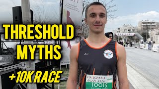 Το Κατώφλι Είναι το Κλειδί! / Volos 5k Ep.2