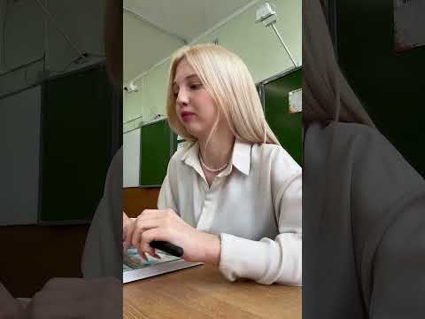 Коротко и ясно😂 #школа
