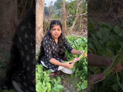 শহরের মেয়ে যখন মুলো চেনে না😂❌#minivlog #shortsfeed