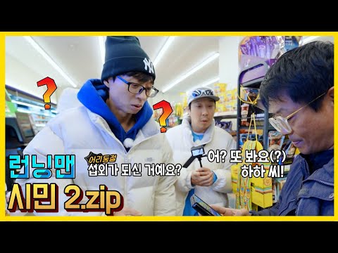 콩트아님