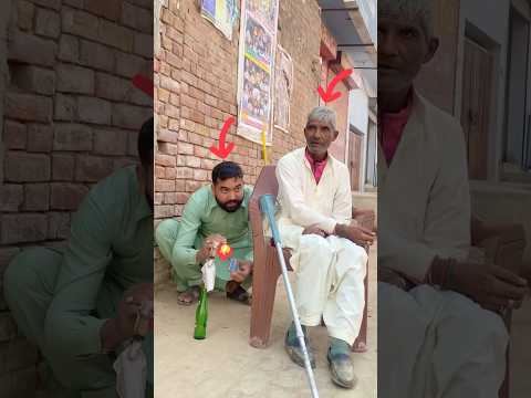 ๐๐๐#rpfunnmaster #funny #shorts