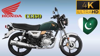 HONDA CG 150 2025 Depth Overview | Exploring the Tech Upgrades in the 2025 Honda CG 150