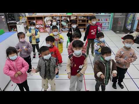 台南市新營區新橋國小附設幼兒園母語唸謠-柑仔 - YouTube