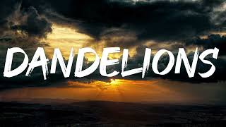 Ruth B. - Dandelions (Lyrics)