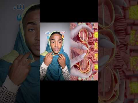 ‏لو عنده قوة خارقة ايش راح تختار الماء💧 ولا نار🔥😰؟#فزون #foryou #اكسبلور #كوميدي #تيك_توك_جدة
