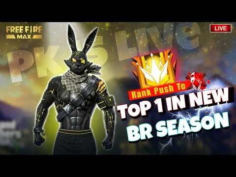 New Rank Season Gameplay | Pk local gaming is live #freefirelive #freefire #live