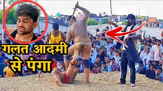 जनता के बीच जावेद गनी की पिटाई कर दी/पुलिस बिच में आ गई#javedganijammu #pahalwani 