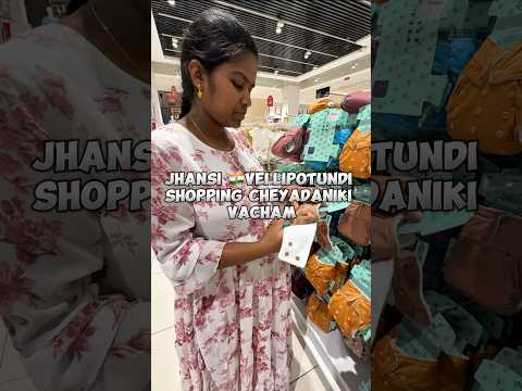 ఇండియా 🇮🇳 రావడంకోసం షాపింగ్ 🛍️ #dubailife #shorts #dubaidriver #kuwaitdriver
