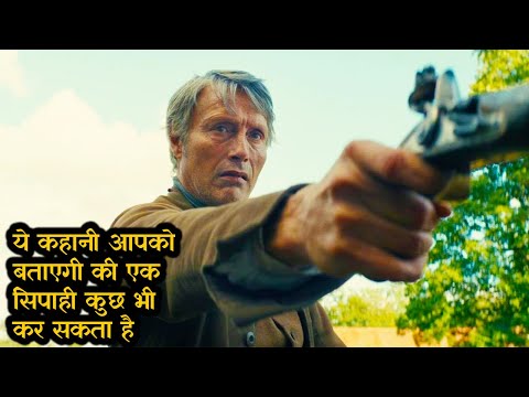 एक मर्द का ज़िद्द उसे कुछ भी करवा सकता है || Movie Explained In Hindi || Movie Story