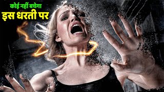 Koi Nahi Bach Payega Is Dharti Par | VK Movies | The Darkest Hour