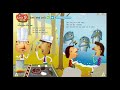 Dale and Paul's Cooking Adventure