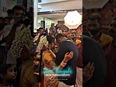 Anna🩵Thangachi🩵love cute tamil whatsapp💗status video #couples #annathangachigoals #coupledailouges