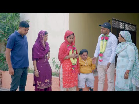 दुजबर से शादी । दिल छु लेंने वाली Emotional Story | New Haryanvi Movie 2024 । Haryanvi Natak