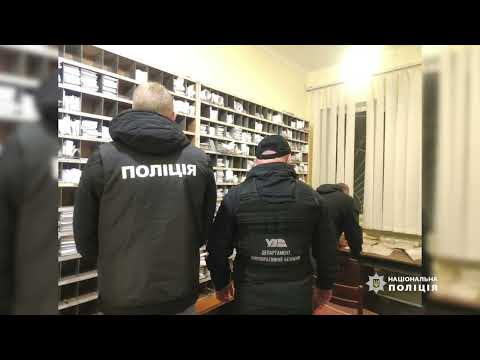 На Тернопільщині поліцейські затримали групу працівників ДЕПО, які зливали пальне з тепловозів