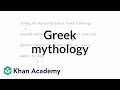 Greek Mythology in the Nineteenth Century
