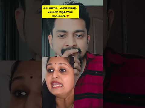 for more videos please subscribe my channel 🙌Turn on Notification