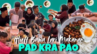 NASI PAD KRA PAO 🍛 ALIEF IFFAN BAWAK LARI MAKANAN‼️