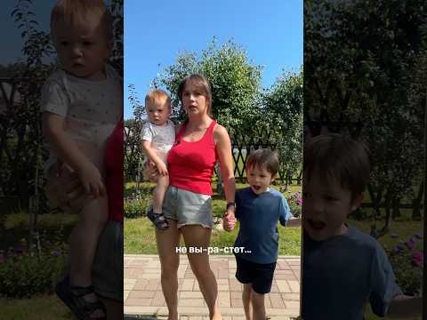 Вырастет ли денежное дерево у Мирона и Арона?🤑