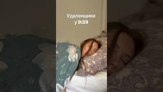 21 августа 2026 г.