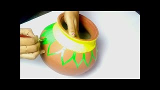 Pongal pot painting ideas/பொங்கல் பானை அலங்காரம்