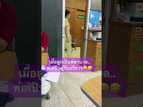 กะให้หยอกแน่✨. yingggggggg4