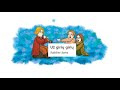 Синева Голубые береты Quiz