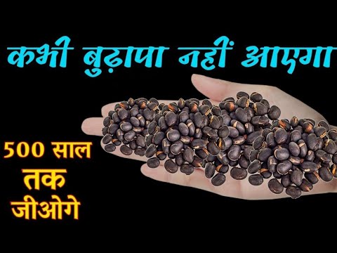 Joint рд╣рд╛рде рд╡ рдкреИрд░реЛрдВ рдореЗрдВ рд╕реБрдиреНрдирдкрди,рдирд╕реЛрдВ рдореЗрдВ рджрд░реНрдж, рд╕реБрдЬрди рдмреНрд▓реЙрдХреЗрдЬ рд╡рд╛рдд рд░реЛрдЧ рдШреБрдЯрдиреЗ+рдХрдорд░ рдореЗрдВ рджрд░реНрдж 3 рджрд┐рди рдореЗрдВ рдЦрддреНрдо