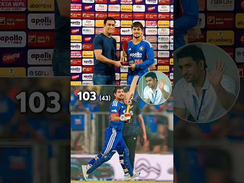 ishan kishan का शतक 😱लगाने के बाद ms dhoni ने कहा🤔 #t20worldcup #indvspak #cricket #ishankishan #wpl