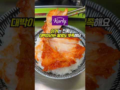 이건 진짜 대박이라는 말밖에..