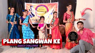 Palang Sangwan Ke Song | Kon Banega Dance 💃 Champion 🏆 1st Round