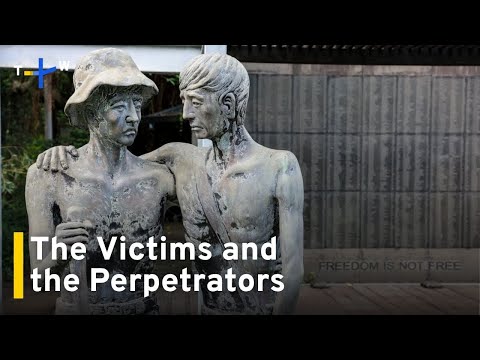 YouTube video thumbnail: Did Postwar Taiwan Confront Japan's World War Two Crimes?