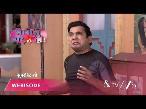 BHABI JI GHAR PAR HAI | अंगूरी बनना चाहती हैं माँ!