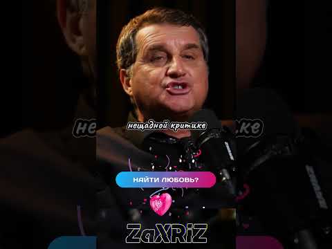 Забавная Ответочка Отара! веселое интервью на Шоу Отара! #шоу #каково #shorts