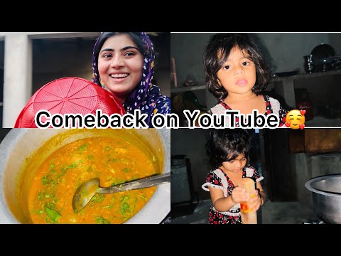 Samiya ne bohat tang kia mujhe