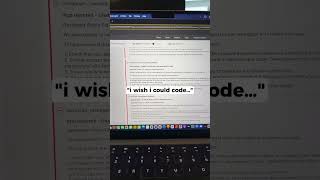I wish I could code