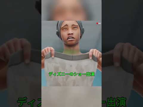 知識を增やす#nippon #おすすめ #日本 #知識