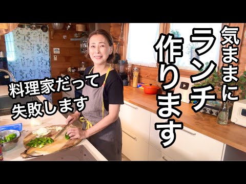 残ったそうめん活用【そうめんチャンプルー】あの調味料の旨みがすごい！お野菜たっぷりレシピ｜そうめんアレンジ｜そうめんレシピ