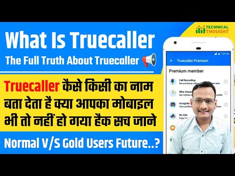 How Does TrueCaller Works l Hidden Truth of Truecaller l Truecaller Safe Or Not Safe ?